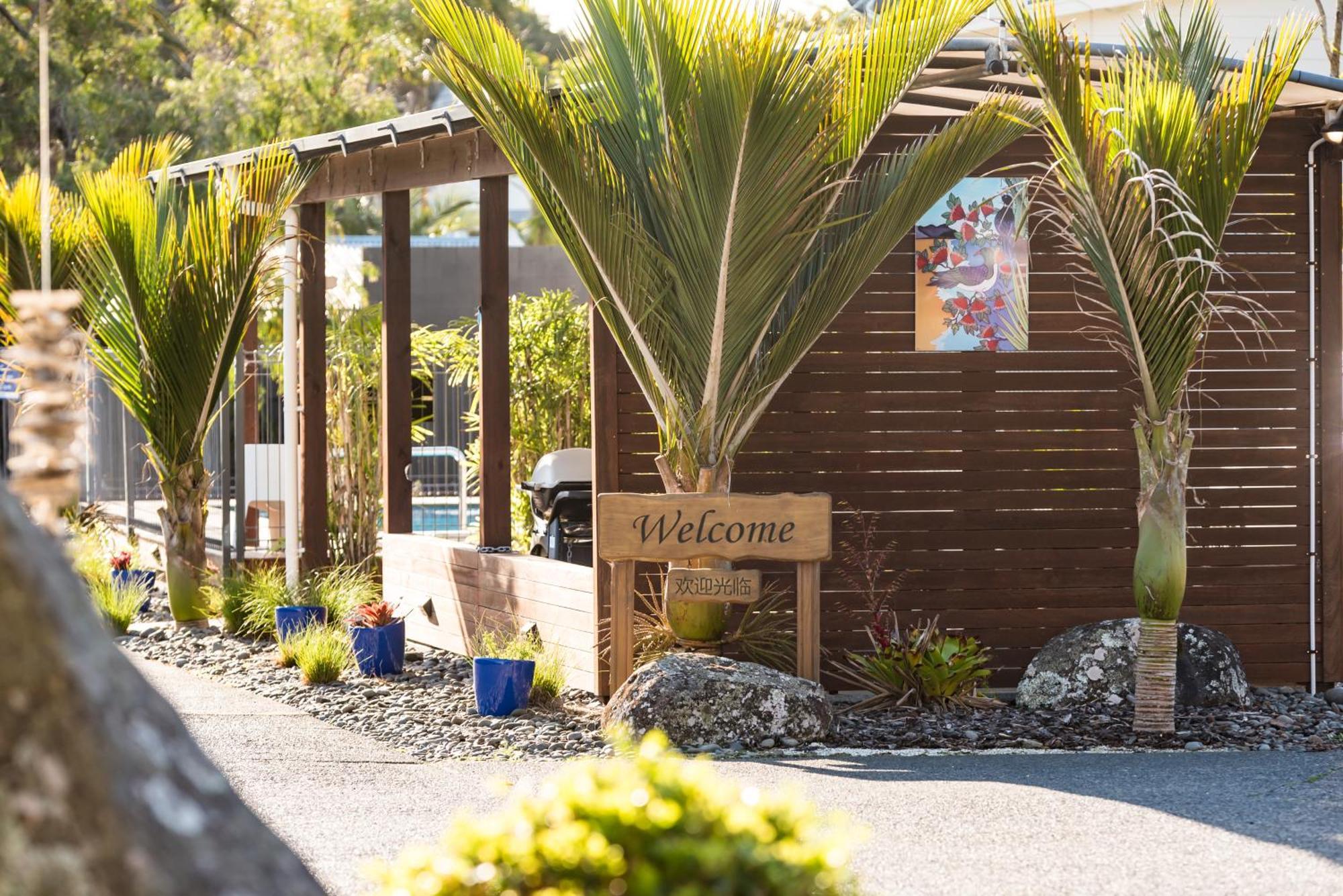 Motel Averill Court Paihia